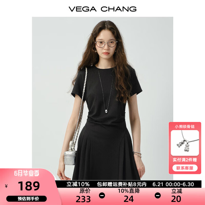 VEGA CHANG短袖连衣裙女2025新款夏季高腰收腰裁剪显高显瘦小黑裙 高级黑 L
