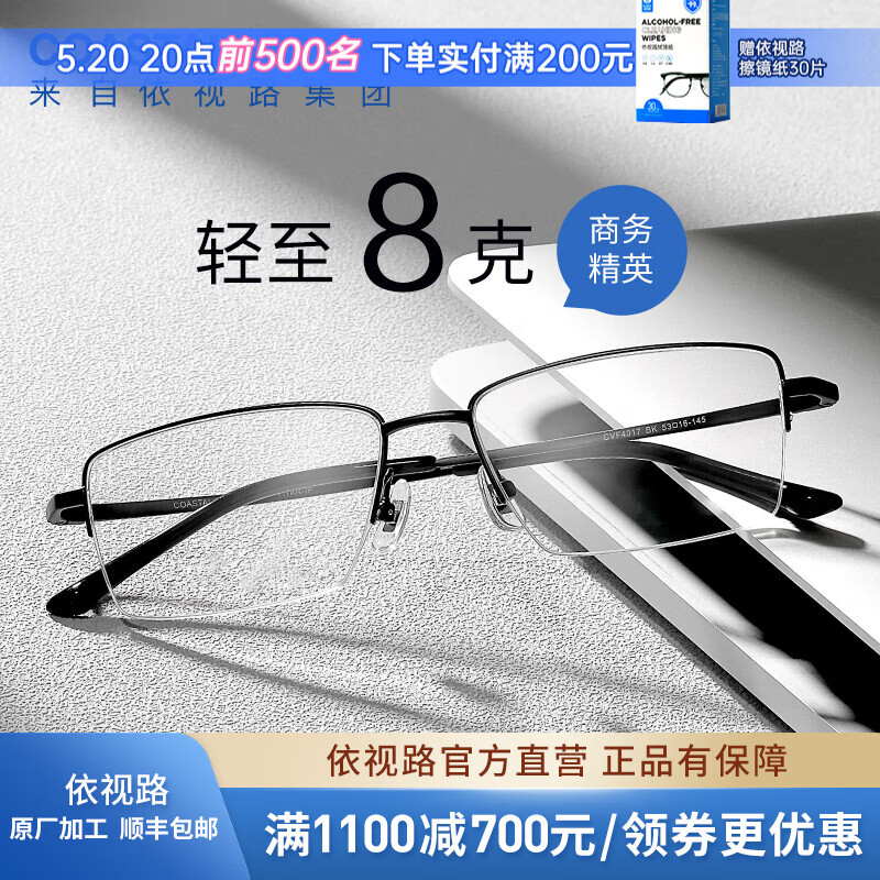 ����· �о��� 4017BK �ѽ���-���-��ɫ