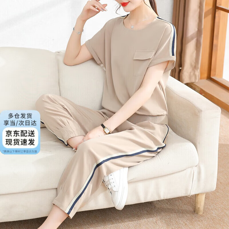 雪夕（XUEXI）媽媽中老年女裝夏裝休閑運動套裝2025新款短袖兩件套裝媽媽裝夏季