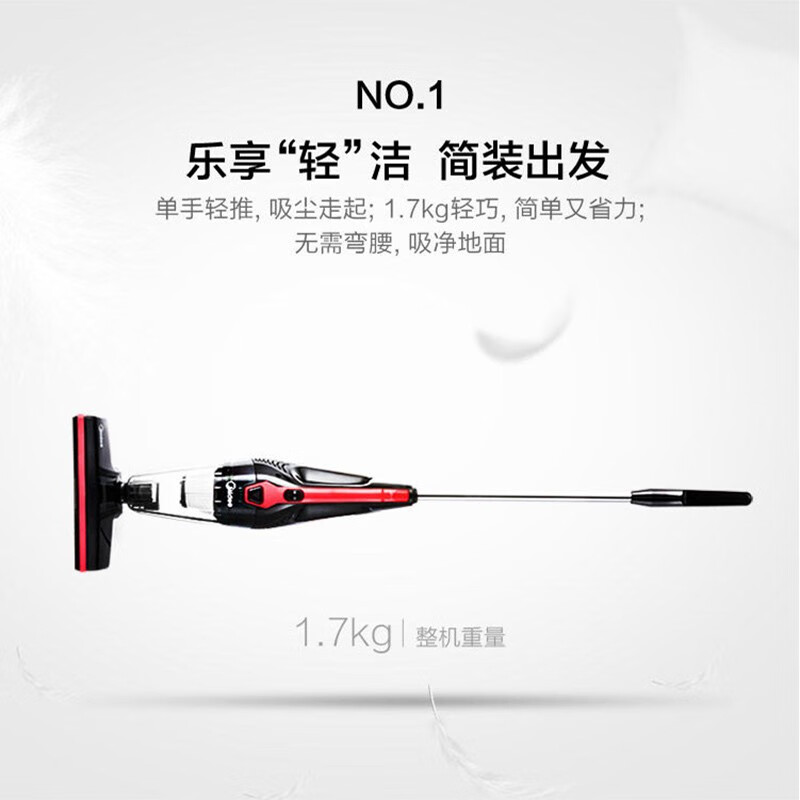 美的U1吸尘器怎么样?体验后讲实情内幕?