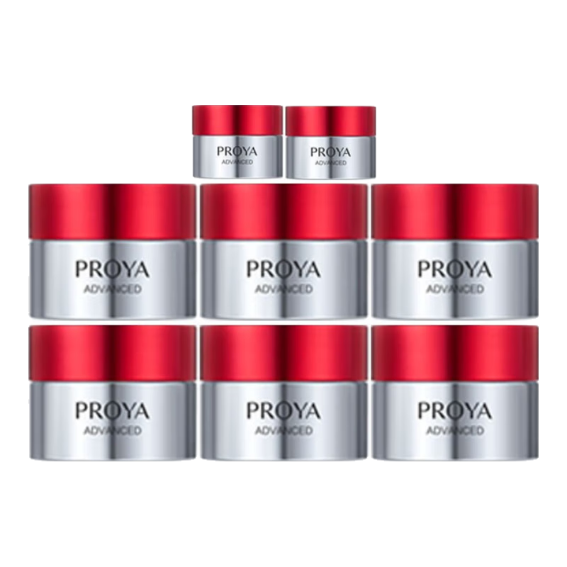 ���ڲ����������ź챦ʯ��˪���¿��嵭��ϸ������ˮ��ʪ��ױƷ����Ʒ�����콢�� ����˪����װ��100g����������