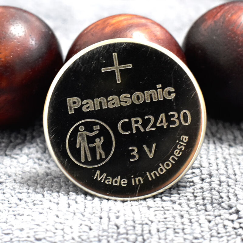 松下进口CR2430纽扣电池3V CR2450适用于好太太 盼盼 朗诗 九牧 红杏绿仪电动升降晾衣架遥控器电子  CR-2430【2粒】