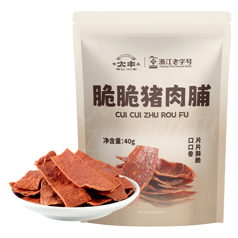 ���ڲ�����̫�� ������⸬40g�����ز��ִ�������������������ʳ 12.38Ԫ(������)