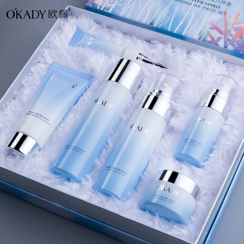欧佩珍珠水精灵润泽保湿六件套补水护肤秋冬护肤品套盒 欧佩珍珠水精灵润泽保湿六件套