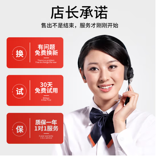 翊晨星2026新款耳环式蓝牙耳机 半入耳高颜值高音质 重低音高清通话无线耳机 白色 双耳【两个+可环绕立体声】