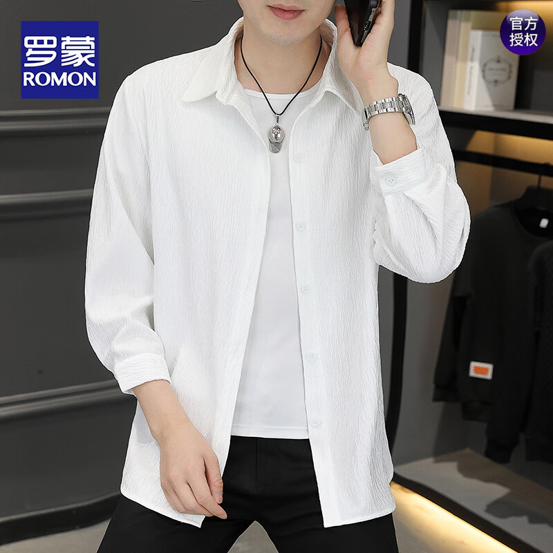 罗蒙（ROMON）夏季短袖衬衫薄款男士冰丝褶皱凉感七分袖2025新款纯色百搭衬衣服 白色 XL (约115~135斤可穿)