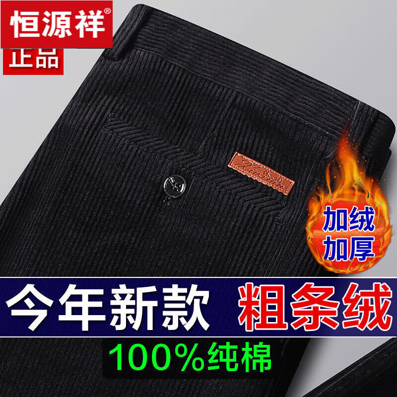 ڲԴопﶬ¿޴ްְֿɵƲ޿ֱͲ ɫ Ӻ  38 (30Χ) 150Ԫ