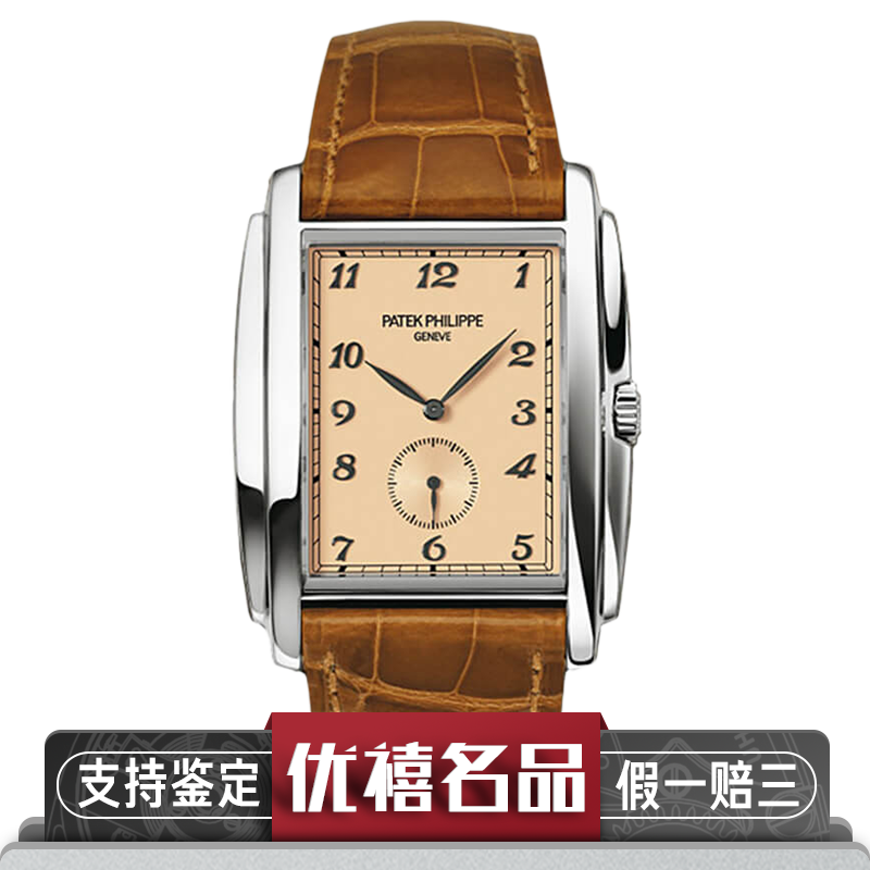【二手95新】百达翡丽GONDOLO系列18k白金手动机械男表5124G-001二手奢侈品腕表