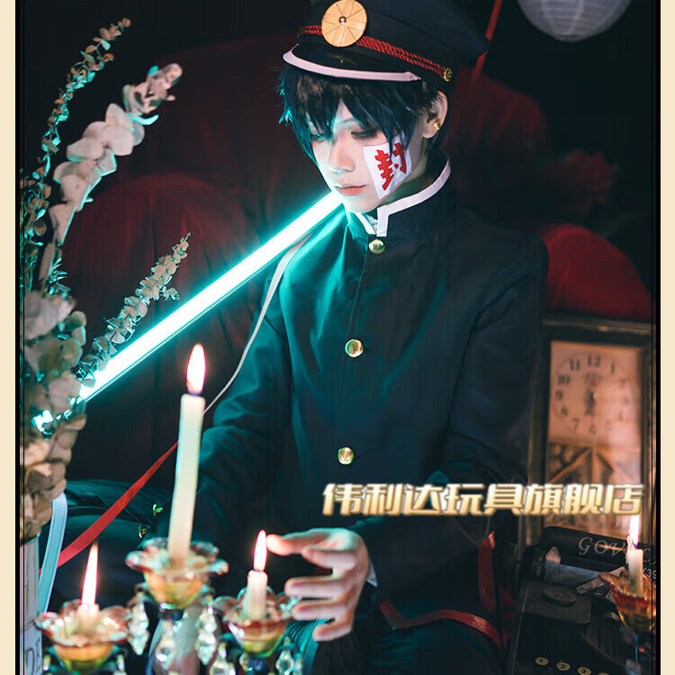 伟利达地缚少年花子君cos服 花子君宁宁cos服披风c服动漫周边全套漫展