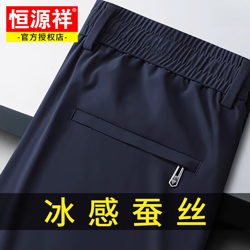 ���ڲ�������Դ��ɣ��˿��ʿ���п�2025�ļ�����͸��ֱͲ���ɵ����ɽ�����������װ ���� ����˿���С� XL (����120-140��)