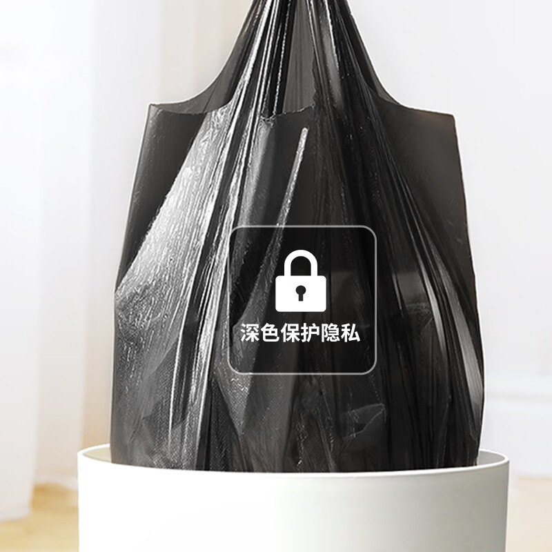 商品图片 3