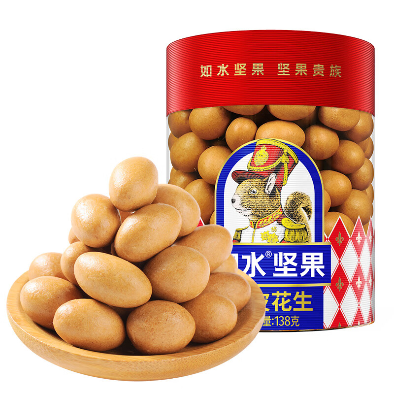如水 鱼皮花生豆138g/罐 经典童年怀旧网红零食 小时候的味道