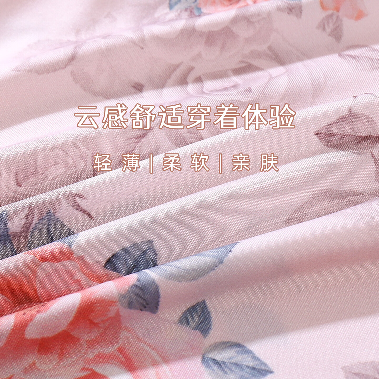 康丽霞(3条装)冰丝女士内裤女高腰无痕7A抗菌裆收腹提臀透气大码内裤 3条:蓝色+绿色+粉色 2XL (130-155斤)