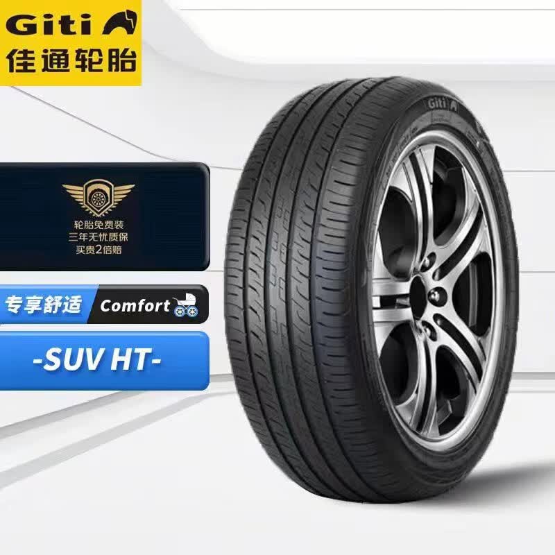 佳通(Giti)轮胎 235/50R19 99V GitiComfort 225V1原配 比亚迪宋PLUS 怎么看?