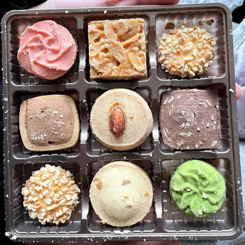 悠享時(shí)什錦曲奇餅干禮盒下午茶點(diǎn)黃油抹茶味饞嘴休閑小吃零食點(diǎn)心 天藍色 什錦曲奇餅干(輕享)