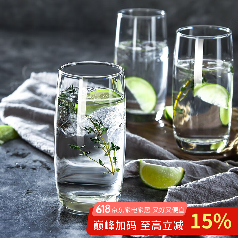 Ocean进口耐热玻璃杯子家用水杯牛奶杯莫吉托杯茶杯直身杯370ml六只装