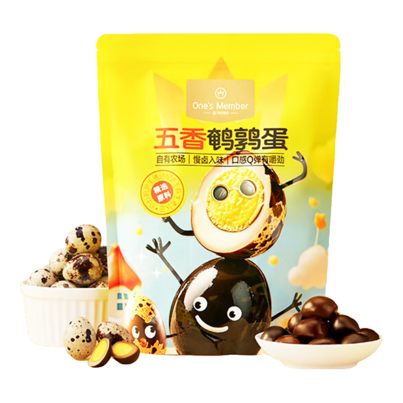 1�Ż�Ա�� �޿��������ȵ�����ζ 120g ������ʳ 9.9Ԫ