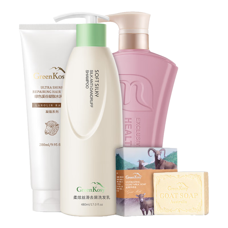 綠色溪谷洗發(fā)水沐浴露護發(fā)素香皂1360g洗護沐套裝禮盒 團購 節(jié)日送禮物品