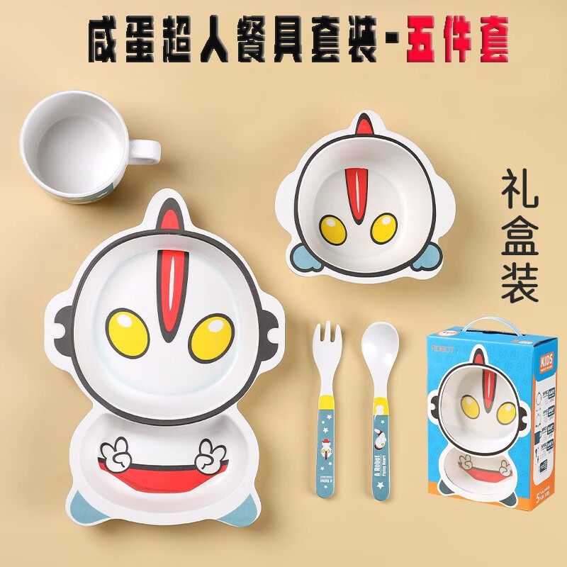 如何查京东餐具套装最低价格|餐具套装价格走势图