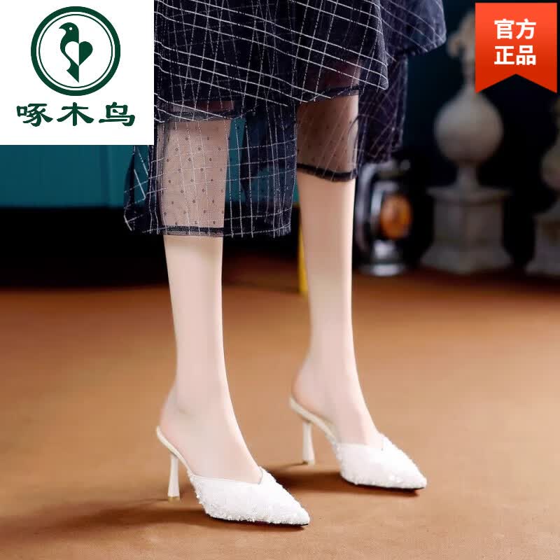 啄木鸟尖头高跟凉拖鞋女外穿2026年春夏新款时尚显瘦V口亮片细跟包头拖 黑色 38