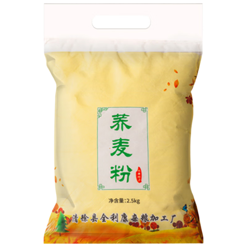 ���ڲ����������������10������ô���������������ȫ��������Ǿ���֬��