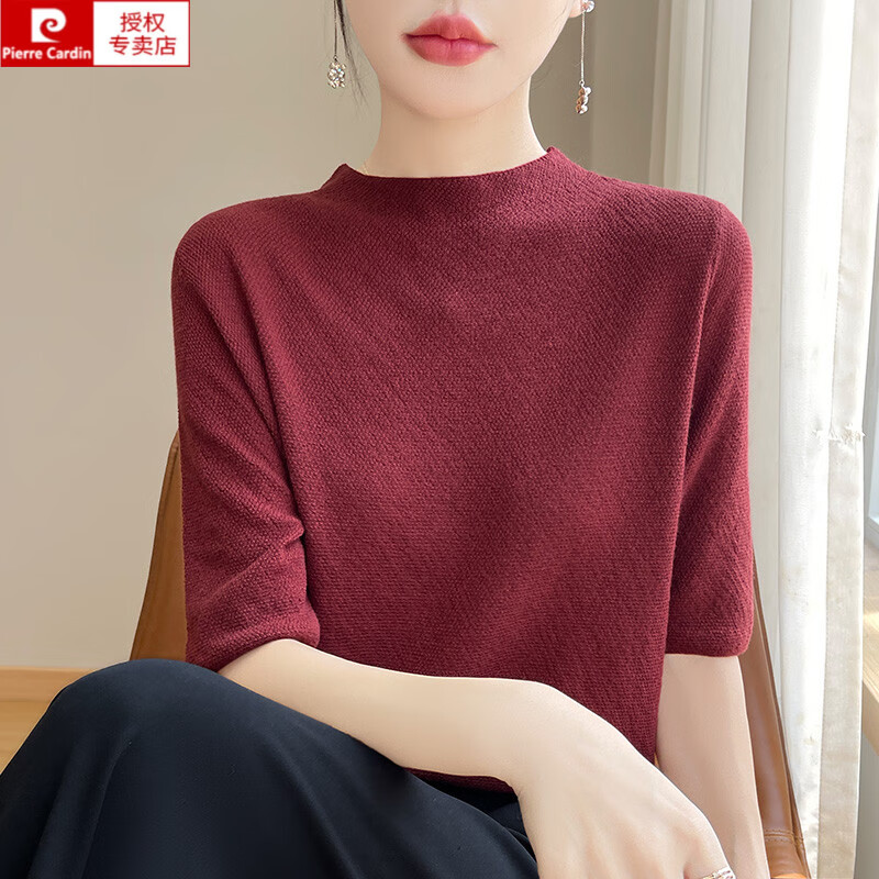 皮尔卡丹(pierre cardin)半高领天丝针织中袖T恤女修身显瘦初秋新款莱赛尔五分袖内搭打底 车厘子红 XL 130-155