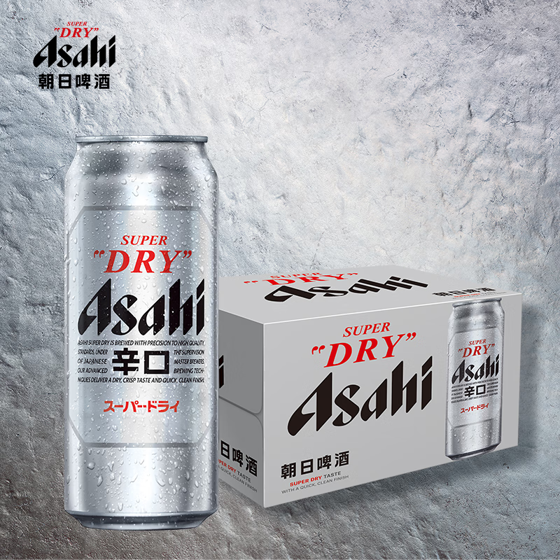 Asahi朝日啤酒 超爽500ml*12听装 啤酒整箱批发 国产 500mL 12罐