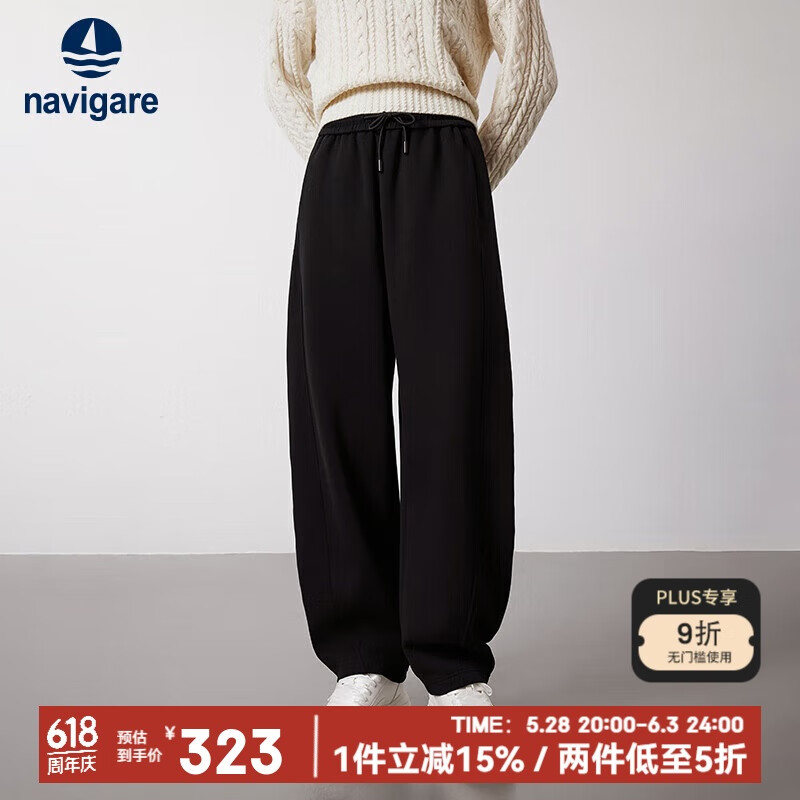 Navigare意大利小帆船女士运动休闲裤松紧腰香蕉裤2332074509 黑 L 