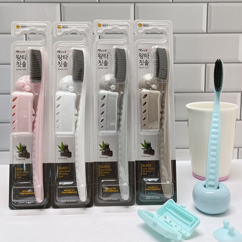 王打韩国王打牙刷688大头软毛加长大刷头牙刷白博士成人用原装进口 任意 20支 【可指定 默认发金】