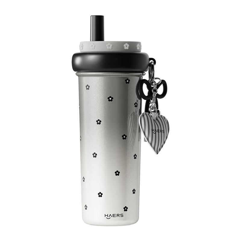 哈尔斯保温杯316不锈钢外出便携式咖啡杯送女生高颜值茶水分离吸管杯 墨花絮670ml【爱心挂件】