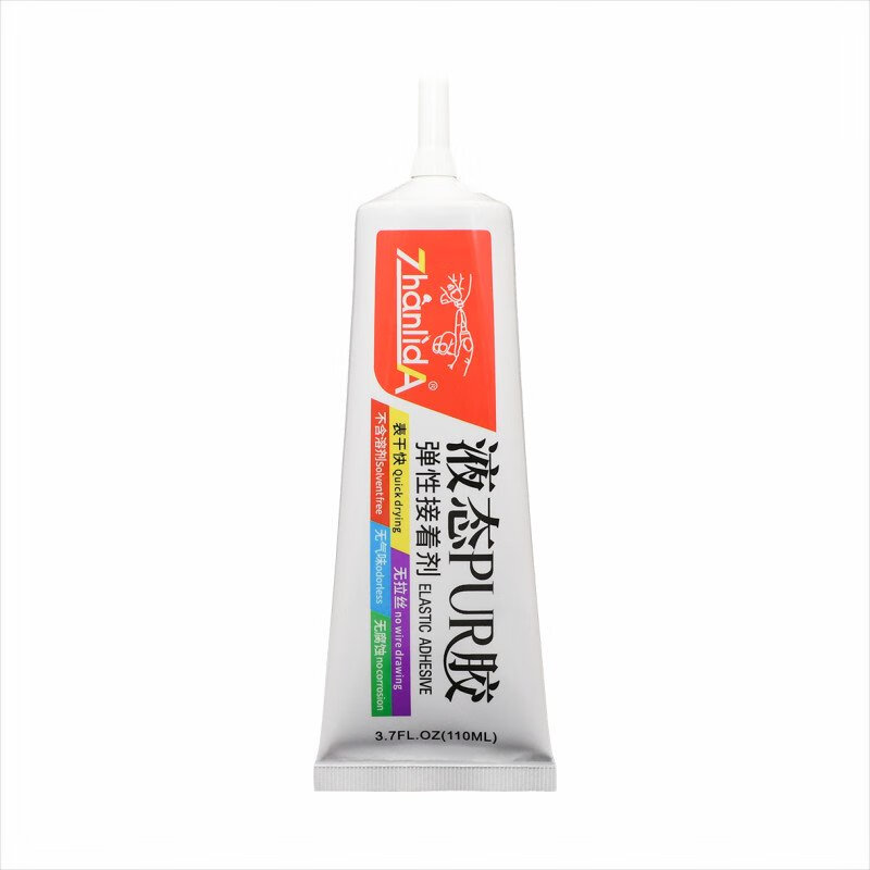 粘力達（ZHANLIDA）液態(tài)PUR膠粘手機支架密封膠邊框膠粘金屬不銹鋼玻璃石材木材飾品 透明液態(tài)PUR-110毫升