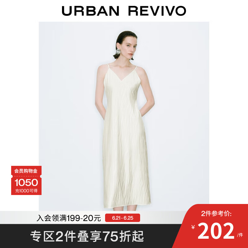 UR2025夏季新款女装休闲V领花纹图案吊带连衣裙UWG750148 米白 M