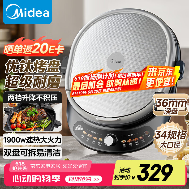 ���� ����� JKC3476