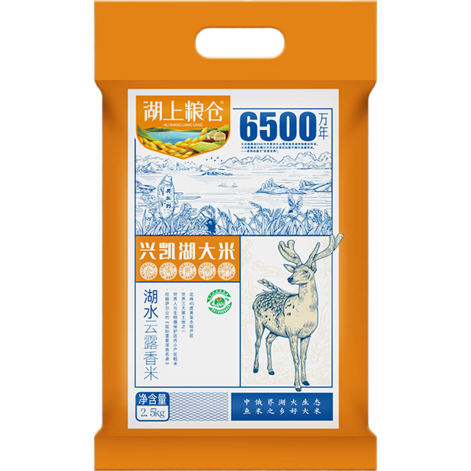 �������� ��¶���� С�������� ���� ��հ�װ 2.5kg 14.9Ԫ(����ȯ)