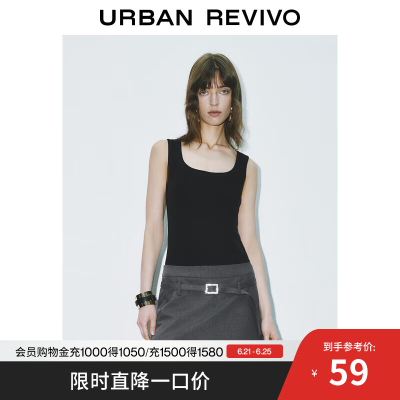 UR2025春季新款女装简约气质百搭修身无袖背心UWM450071 黑色 M
