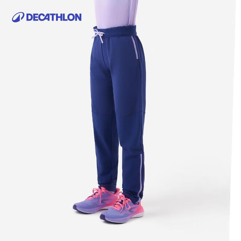 迪卡侬健身裤儿童透气运动弹力速干裤5194555