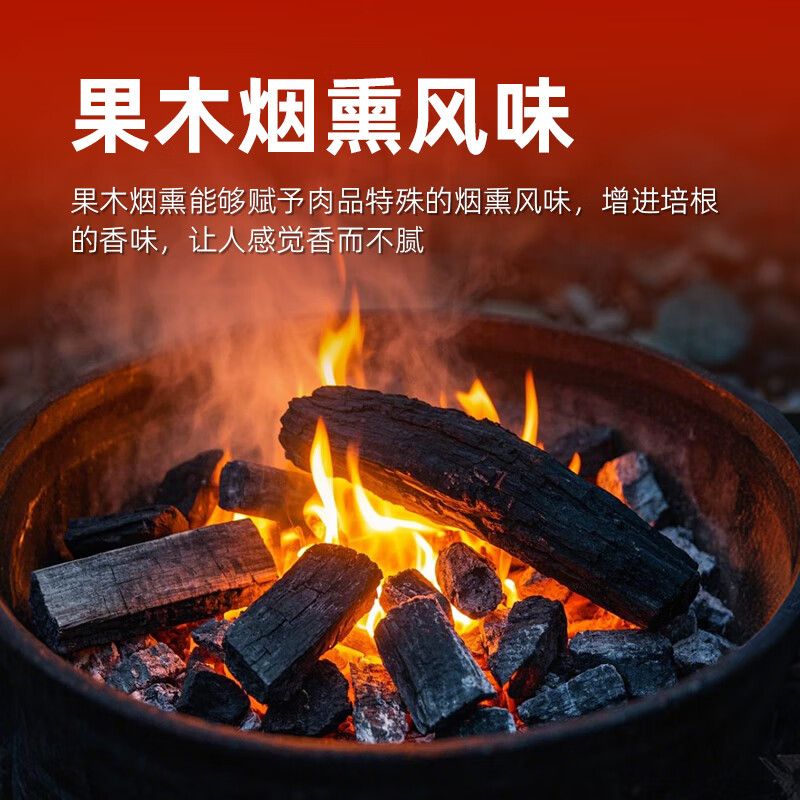 柏纳夫(BAHNHOF)原切培根厚切法式微醺家用早餐厚培根肉片原切美式早餐三明治家用 【原切微醺】厚切培根1kg