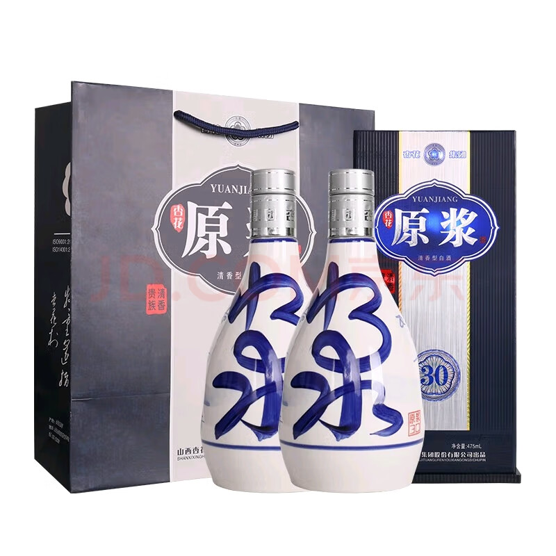 杏花山西青花瓷原浆30 陶瓷瓶 清香型纯粮食白酒 53度475ml6礼盒整箱 53度 475mL 6盒 整箱
