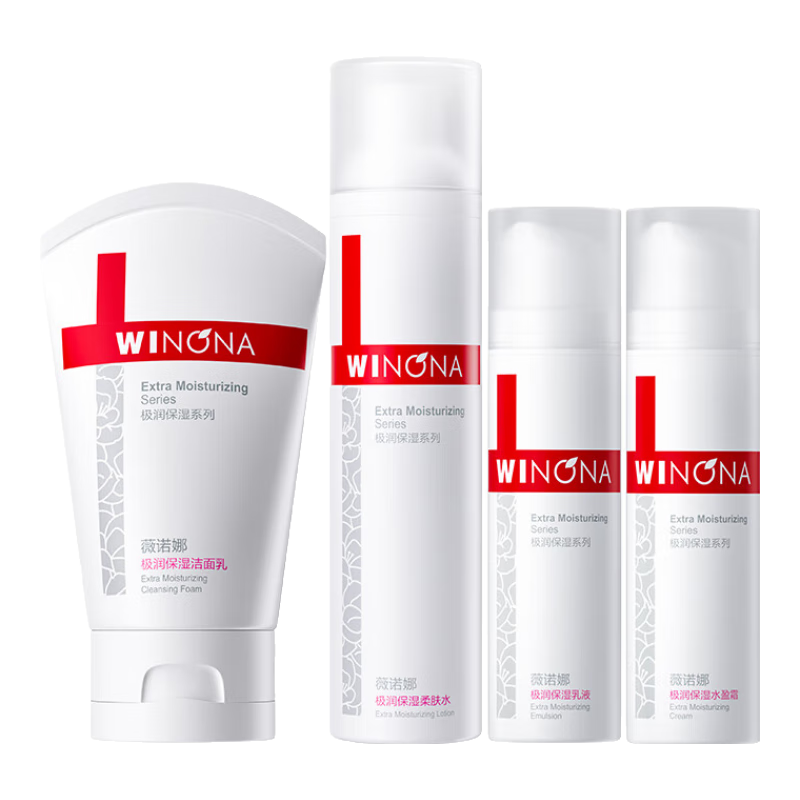 薇诺娜极润保湿水乳2件套洁面爽肤水乳液化面部护肤品套装补水锁水3件套 洁80g+爽肤水120ml+乳50ml+霜50g