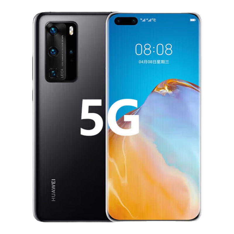 华为P40 华为P40pro 华为p40二手 p40pro二手 二手华为手机 二手游戏手机 5G手机 P40Pro 亮黑色(5G版) 精挑细选 99新 8+256G(原装电池100%)