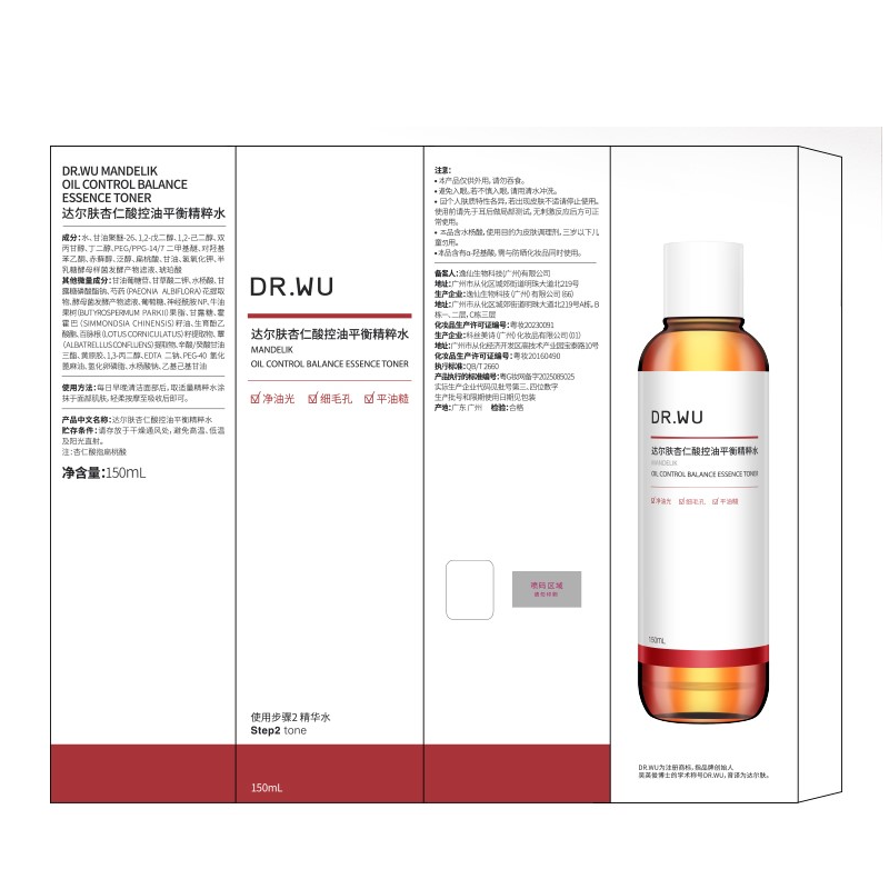 图 6