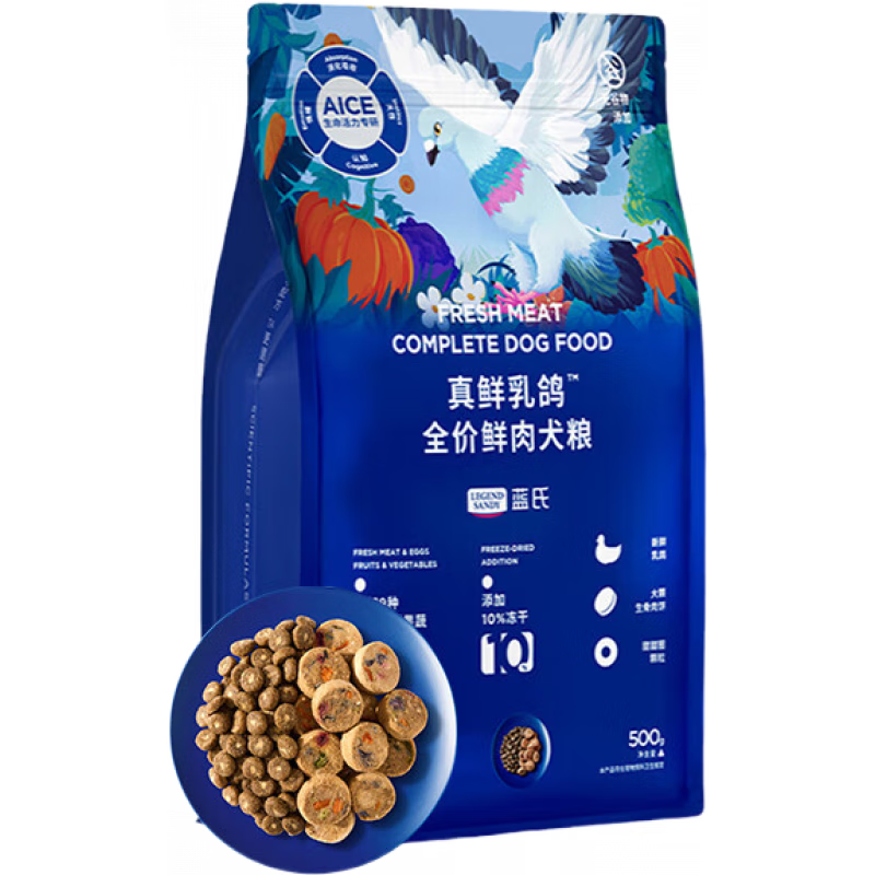 LEGENDSANDY藍氏真鮮乳鴿凍干狗糧小型犬中大型犬泰迪比熊金毛獵兔全價(jià)狗主糧 【中小型犬】真鮮乳鴿 500g