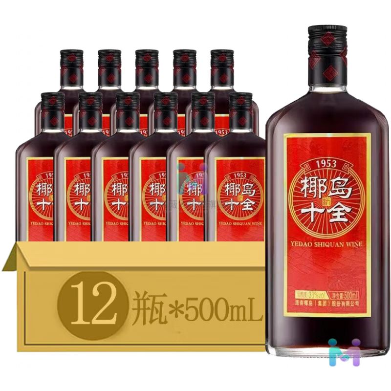 椰島海南椰島鹿龜酒33度實惠裝養(yǎng)身酒500ml*12瓶露酒海王酒養(yǎng)生補酒 十全酒 12瓶