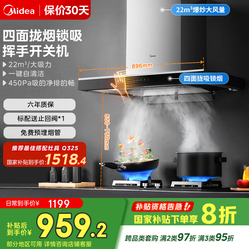 ���� ����ŷʽ�����̻� T36 22����