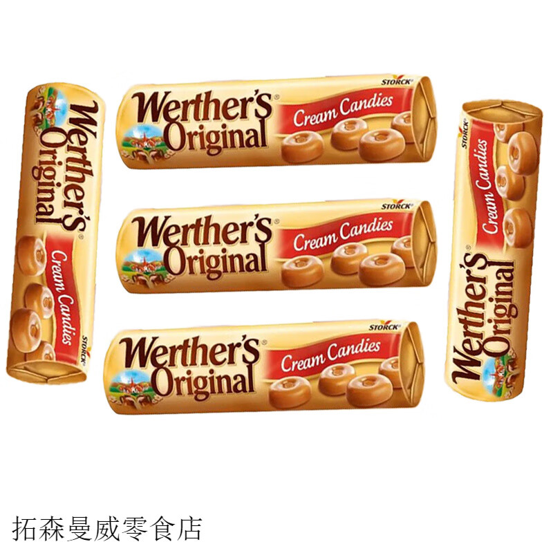 WERTHER&#039;S ORIGINAL德国 Werther&#039;s韦特太妃糖果德国奶糖香浓黄油咖啡味硬糖喜糖 条焦塘奶油味50g*5条