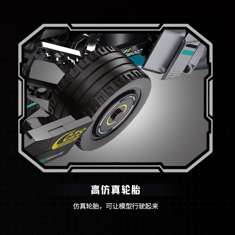 炽造社积木拼装赛车玩具极速赛车模型儿童玩具车儿童生日礼物 赛车模型 Zenith-银界