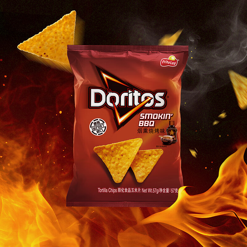 多力多滋（Doritos）烟熏烧烤味玉米片57g台湾产美国产线原版复刻美版味道 追剧小零食