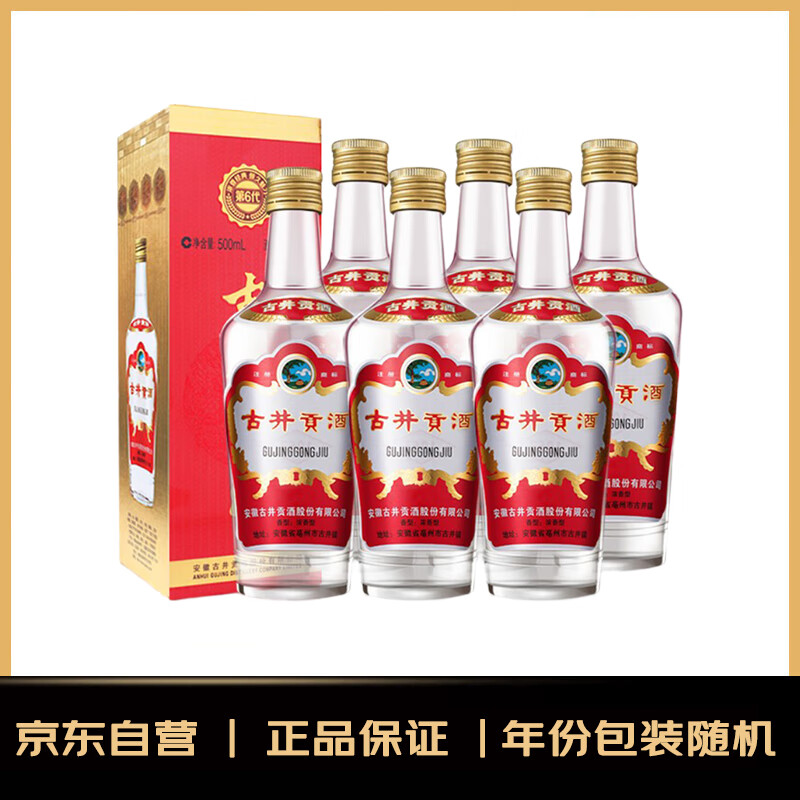 �ž����� ������ 55�� Ũ���� 500ml 6ƿ