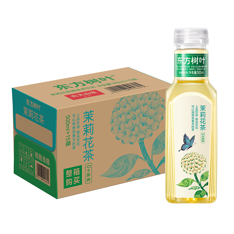 农夫山泉 东方树叶茉莉花茶500ml*15瓶无糖茶饮料0糖0脂0卡整箱装解渴饮品