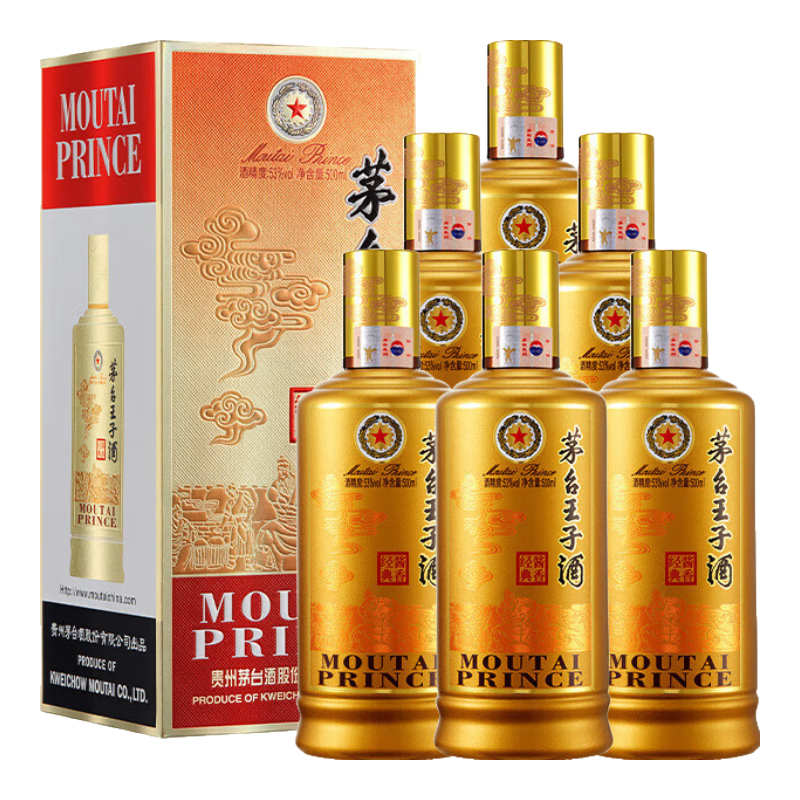 茅臺(tái)（MOUTAI） 茅臺(tái)王子酒 醬香型白酒 送禮婚宴 53度 500mL 6瓶 老包裝24/25隨機(jī)
